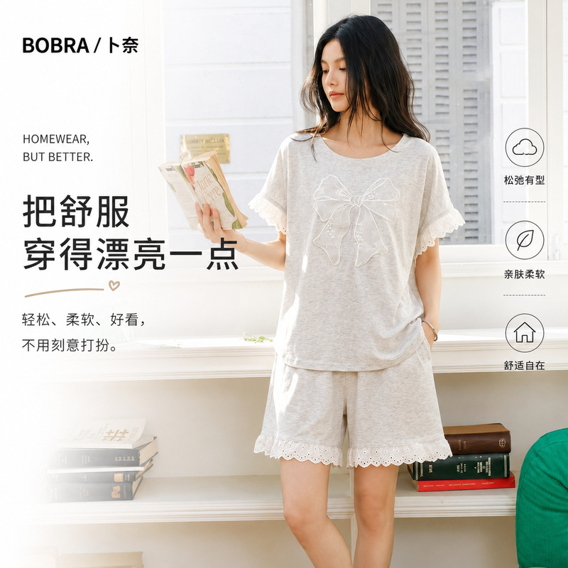 Women's Summer Pajamas, Gray Lace-Trimmed Butterfly Short-Sleeved Shorts, Thin, Loose, Skin-Friendly, Sweet Home Wear Two-Piece Set Women's Summer Pajamas, Gray Lace-Trimmed Butterfly Short-Sleeved Shorts, Thin, Loose, Skin-Friendly, Sweet Home Wear Two-Piece Set