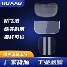 �@��䓽z�W���o���� PC���o����  PVC��PC�X��߅�������o֧������