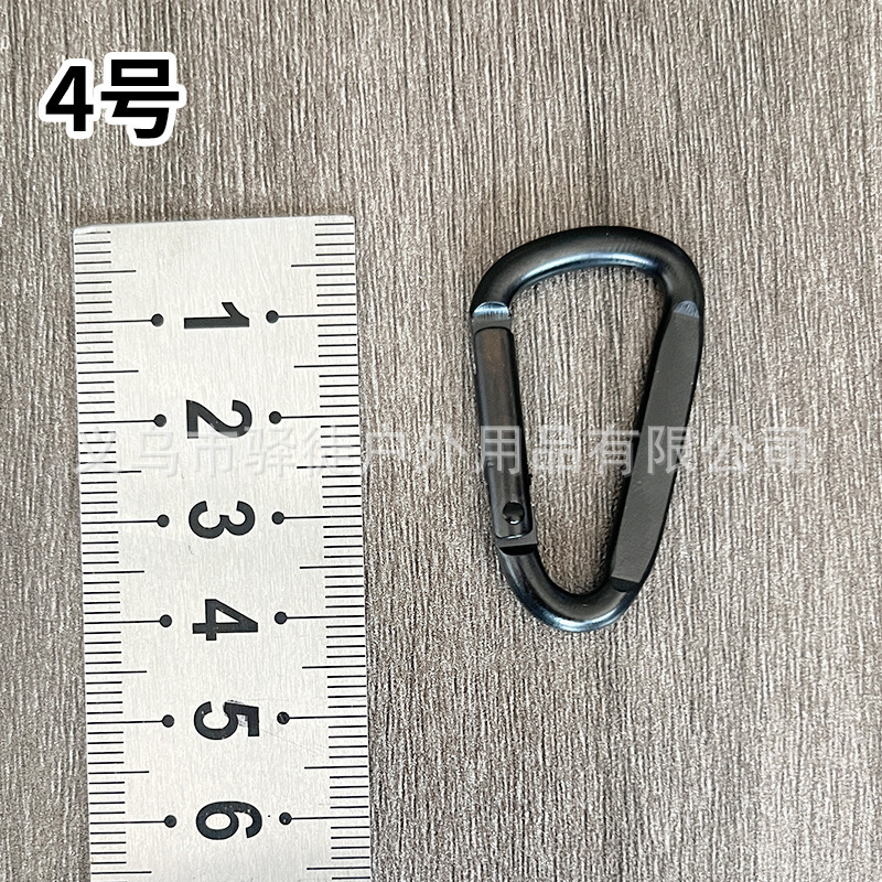 黒掛けアルミ合金全黒掛け電気泳動bluetoothイヤホンのキーホルダー部品ひょうたん押し平字|undefined