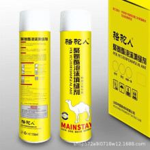 定了！胶业巨子西卡将携重磅陈述露脸5月深圳
