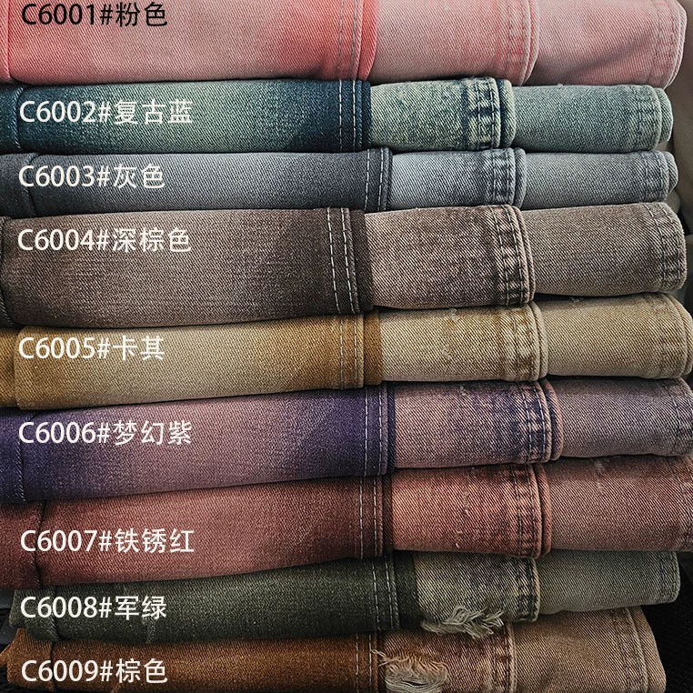 Denim elastic cloth