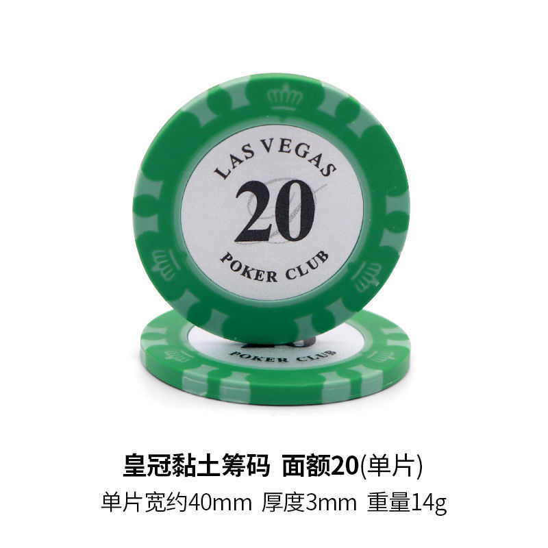 Monedas de chips redondas Baccarat Mahjong Sala de ajedrez y tarjetas Texas Chips Set Club Chips Puntos de Monedas Comercio Exterior