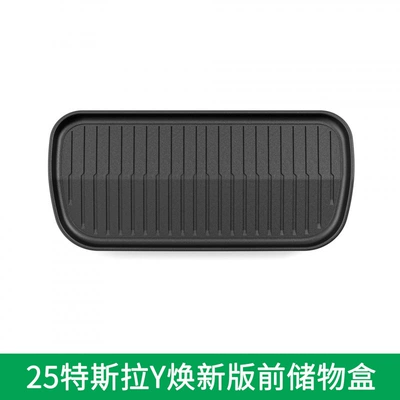 Ayaqaltılar (Kovriklər) Car Interior Accessories - dedicated-vehicle-coverage-2025-renewed-model-y-tpe-high-quality-front-storage-box-mat