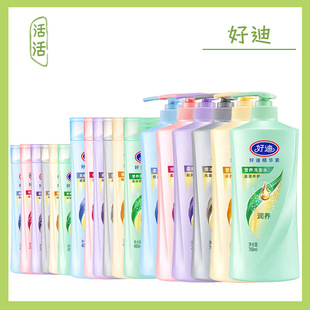 ��Ʒ�õϾ��A��ϴ�lˮϴ�l¶750/400/200ml�̝����������z�|��ֱ
