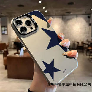 Advanced Blue Star Iphone11/12/13/14/15/16Promax Apple Imd Mobile Phone Case Xr/Xsmax