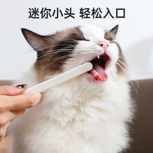 Pet Cat and Dog Toothbrush Small Size Dogs Tooth Calculus Removal Bad Breath Pet Brushing Teeth Cleaning Special Small Head Toothbrush