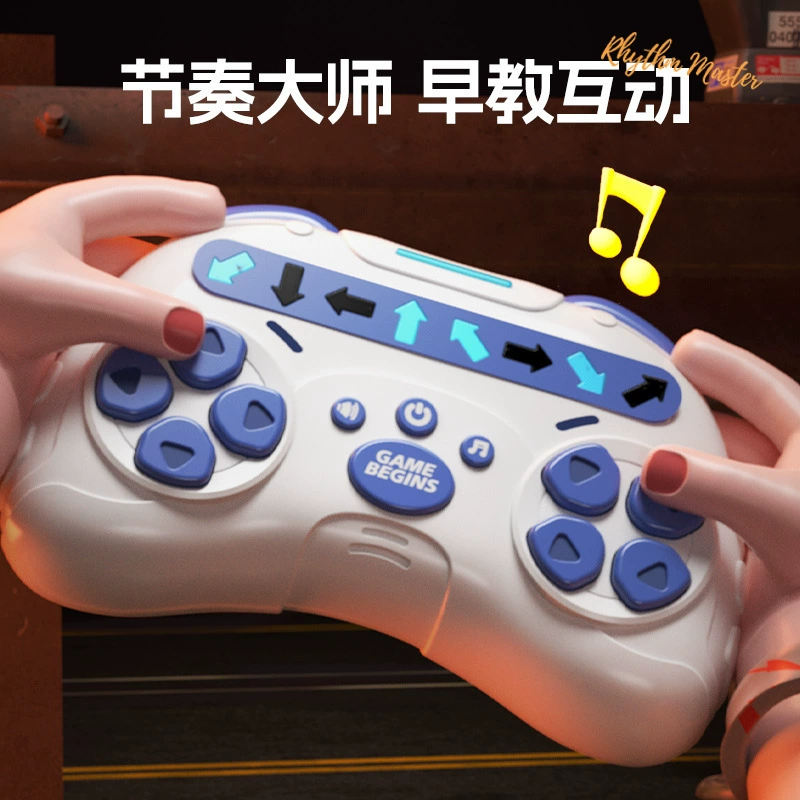 (Cross-border trading), game console, intellectual toy