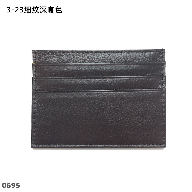 03-23 잔주름 다크브라운