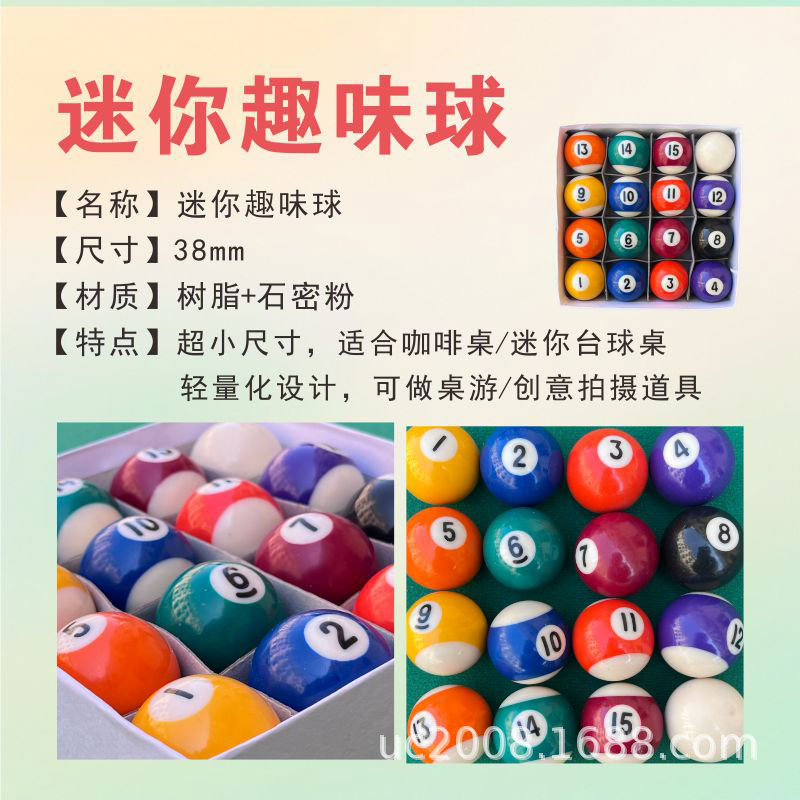 38 children's flower balls (16 balls per box)