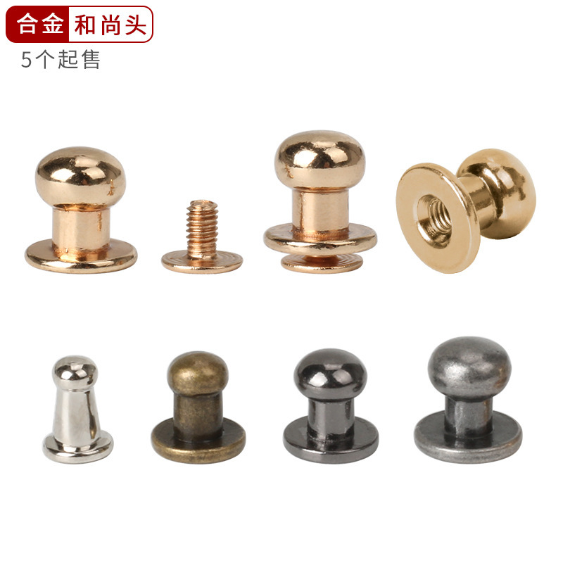 Factory cross-border zinc alloy monk nipple nail luggage decorative nail hardware accessories leather goods spot wholesale