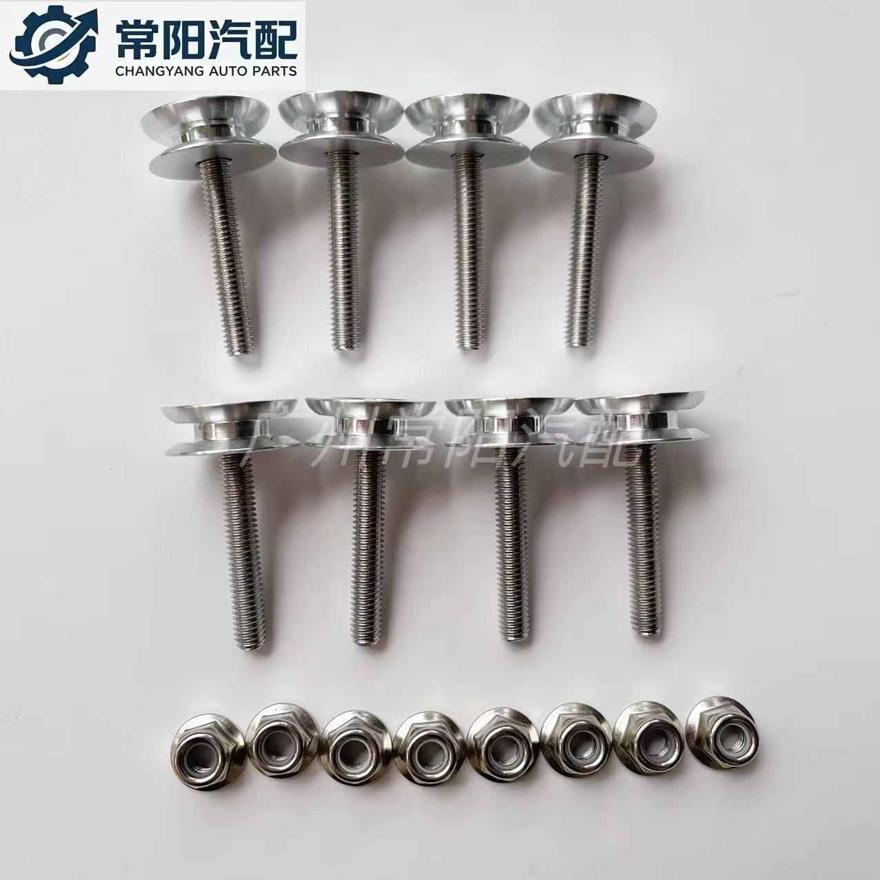 In-stock motorcycle tail box, aluminum alloy detachable buckle, Carrot 77 tail box, quick-release, outdoor trunk base, shockproof