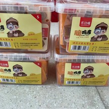 ������ ���uƤ һ��30��&times;25�� ��������_����ʳ