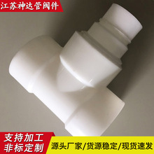 ���Ƽӹ�PP��ͨͬ�����Ϲ�pvdf�������۳в���ͨ���^��Ҏ�����