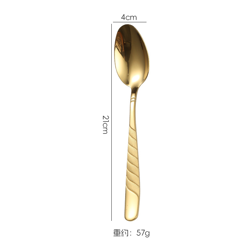 황금수저