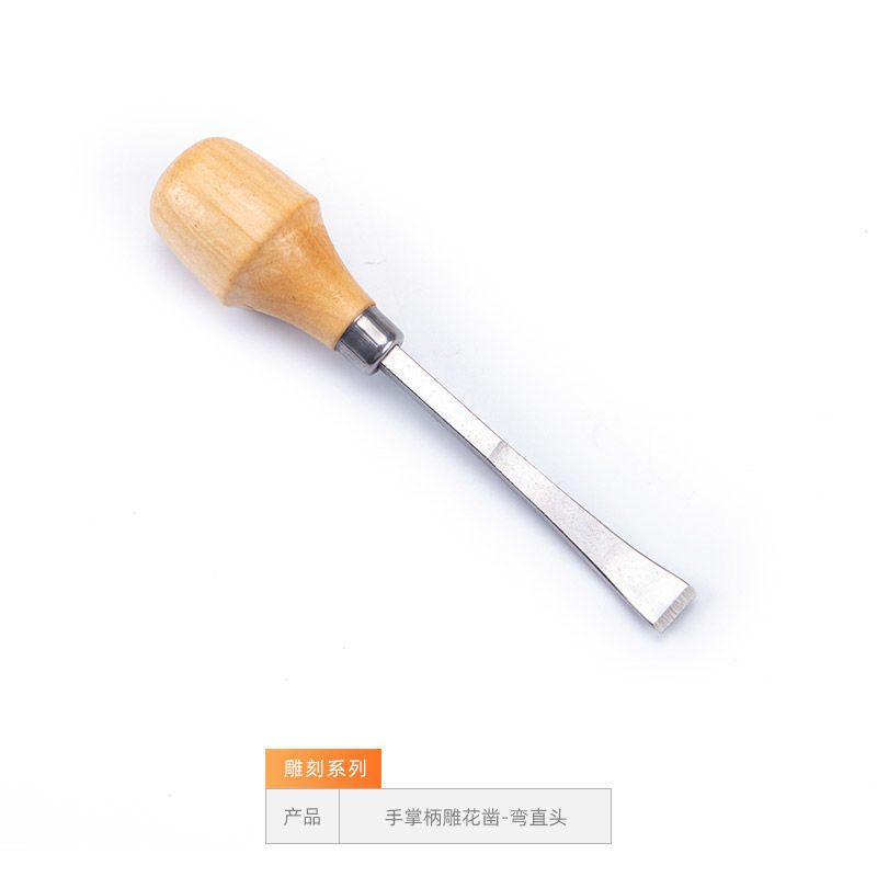 손바닥 손잡이가 새겨진 끌, 곡선형 직선 헤드