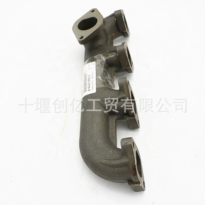 Exhaust manifold engine exhaust manifold