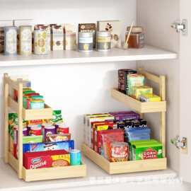跨境厨房水槽下收纳架橱柜抽屉式收纳盒置物架木质调料收纳架