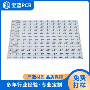 pcb�·���X�����LED���峭���OӋ�ӹ��X���往·����픟�