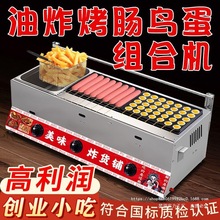������ը偿��c�C�����~�๦��ը偽M�ϰ�ը�һ�w�C�[���u���h��