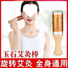 ʯİ՝Lʽݰ沿ԺĹֱN