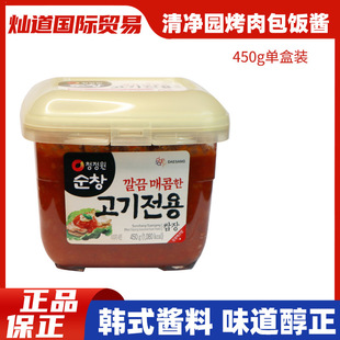 �n�����@�����u����u����u�����u450g����պ�u�nʽ�����u��