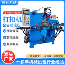 ȫ�Ԅӽ��ٽz�ۏ���ۙC���ۏ���۸��N����С��䓿۳��͙C�S��