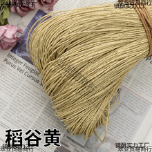 ���Ʋݾ������޲����ƾ��h�����YƷ�в���ñ�Ӳ�ñ���k���K���ֶY