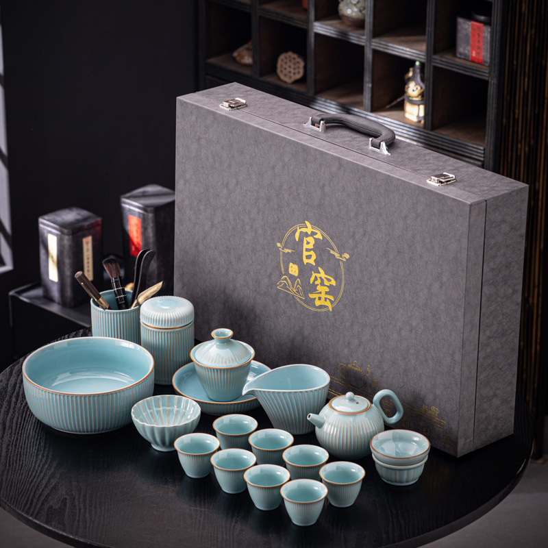 廠家直銷新品陶瓷晴川功夫茶具套裝大套組家用送人商務高檔禮品