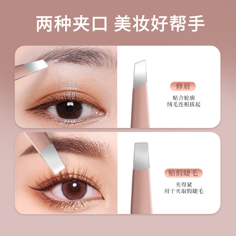 Clip de cejas altas, pestañas falsas, pinzas de cabello, regalo, barba, cejas para hombres.