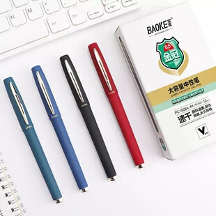 ӡˢlogo�������ԹP̼�عP0.5mm�P�{���tԺ��PC1828������̎���P