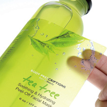 东莞源头厂家定制防水强粘不起翘化妆品商标贴纸 标签贴化妆品