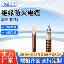 BTTZԵV|^|SYTTW RTTZ 4о5о6 10 16 25ƽ