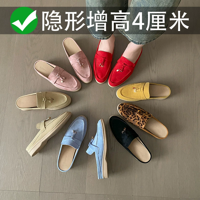 2025 новый старый стиль стиль Lefu обувь с мягким дном