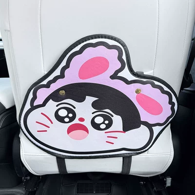 Chair back anti-kick pad – Pad - rabbit-shin-chan-anti-kick-pad-1-piece