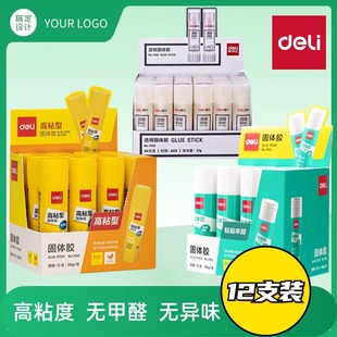 �������w�zؔ���k���W���z���zˮ��ճ�ԕr�й���ɫֲ����ζ