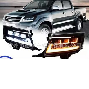 �m����S�ﺣ����˹VIGO'2012����܇ǰ���LED��