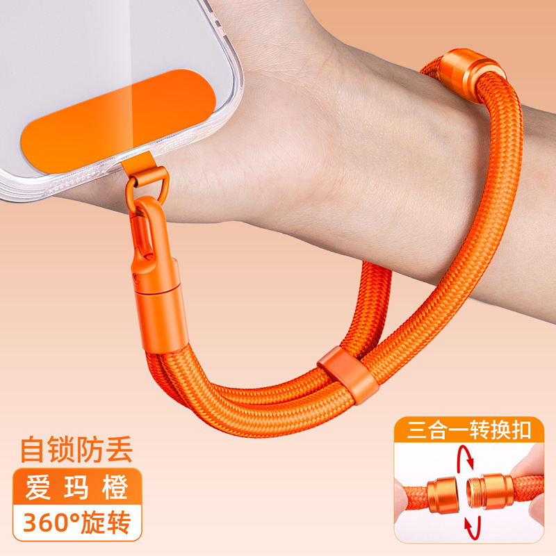 手机挂绳三合一可调节斜挎挂脖手绳可背手腕绳女高级感挂链长背带|undefined
