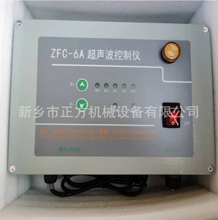 ZFC-6A超声波控制仪 外置超声波振动筛发生器电源箱
