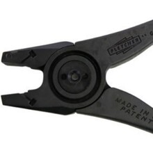 CleanBreak Pliers���A�и��Q