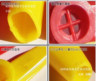 �W������������ɫ���Ͽ����KAZOO��,kazoo�ѿ��M�Ͽ����