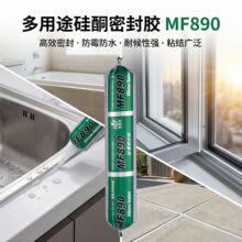 ��ԭ˼�{��MF890��ͪ�z �T���ܷ��z��ˮ��ù�z�S�����l�F؛�F�l