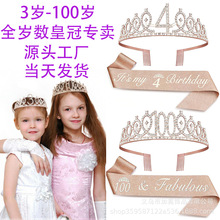 �羳���R�d�����Ɍ������^ʹڰl��ȫ�������������ܚq�Ɍ����b