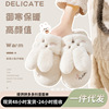 Winter slippers for beloved indoor, plush rabbit platform, footwear, 2023 collection