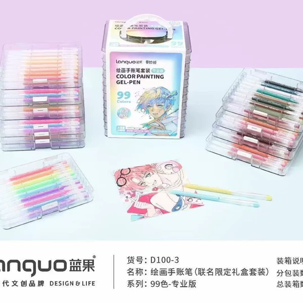 Gift-boxed pen, 99 colors