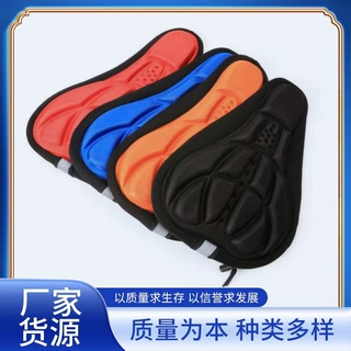 山地车3D坐垫套 自行车装备配件自行车坐垫套 硅胶山地车座套