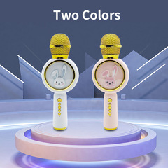 New X6 children's microphone, cute shape, microphone and audio all-in-one, children's portable lantern, Bluetooth karaoke