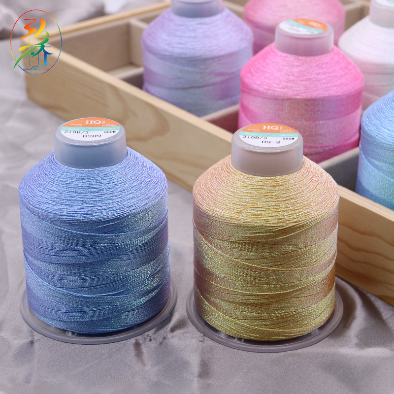 幻彩線大卷3股6股手工編織金銀線 DIY蓮花穗子金絲線刺繡炫彩線