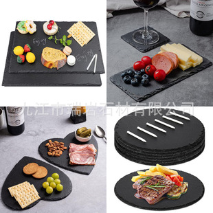 ��ɫ��ʯ�ͱP�Ƶ�͏d��Ȼ���ҲͱP��ʽʯ��ţ�ŲͱP���c��˾�͉|