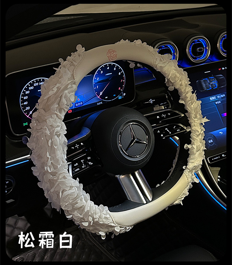 2025 Goddess Exclusive Car Steering Wheel Cover Lace Petal Light Luxury Chanel Style Decorative Cover Round D Shape