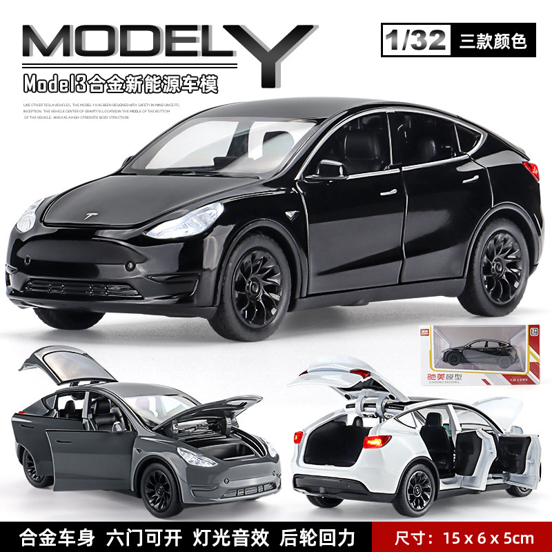 Chimei 1:32 Tesla model car model collection sound and light back alloy toy car boys ornaments car Chimei 1:32 Tesla model car model collection sound and light back alloy toy car boys ornaments car